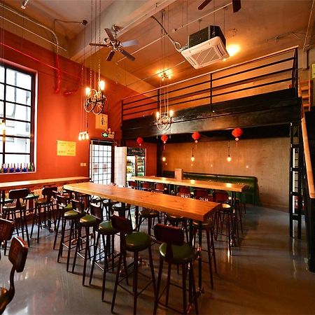Beijing Sunrise Youth Hostel Beihai Branch Buitenkant foto