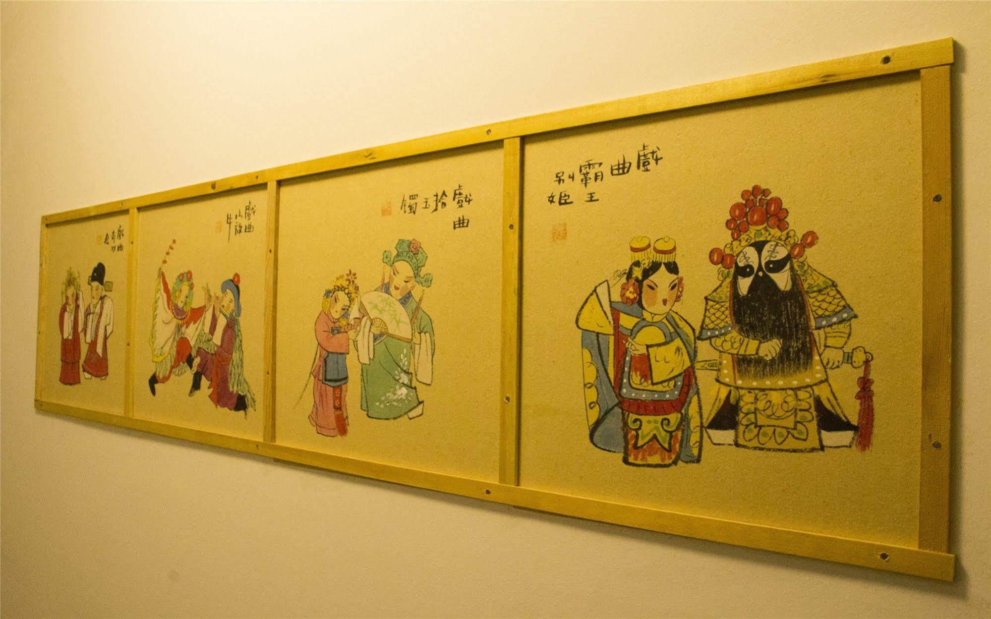 Beijing Sunrise Youth Hostel Beihai Branch Buitenkant foto